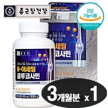 N아세틸 글루코사민 호주산 상어연골 뻣뻣한 손가락 뼈 마디 관절 연골 발목 손목 발 손 인대 joint 노인 노년층 에 좋은 직수입 Chondroichin GLUCOSAMINE