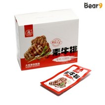 500 우시안자이 소갈비맛 천라웨이 20g BOX(20개입) 간식 먹방 술안주 콩고기 대체육 마라맛 마라 비건식, 단품