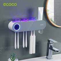 ECOCO 칫솔 살균기 UV 홀더 치약 디스펜서 욕실 보관함 다기능 보관 222123, 그레이