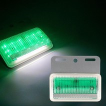LED 차폭등 사이드램프 24v 초록색 윙바디 화물차 트럭 안개 1톤탑차 미등