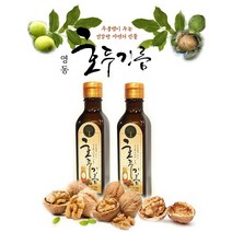 국산 영동 호두기름 180ml * 2병