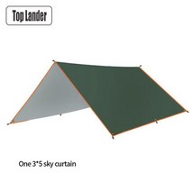 캐노피 텐트 천막 차양 3x4 3x5m 캠핑 태양 보호소 야외 차양 천 방수 그늘막, 녹색 3x5m