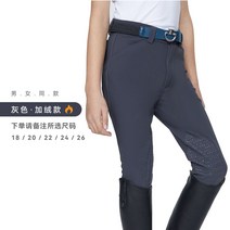 승마용품 승마바지 자세교정 서울근교 서울승마 승마장 승마레슨 제주도승마체험, 기타 사이즈, 그레이 기모 핏