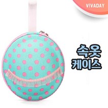 VIVA-K16 속옷케이스 민트 땡땡이 여성클러치백/여성파우치백/화장품파우치/여성가방/여성골프파우치/여성지갑