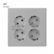V) 대기전력 자동차단 콘센트 4구 (대기2+상시2) 실버-55215EA, 1, 본상품선택