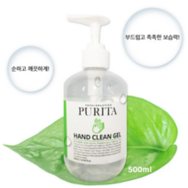 퓨리타 핸드 클린 젤 손 소독제, 500ml, 1개