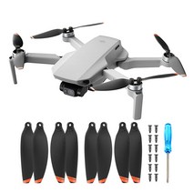 DJI 매빅미니2 프로펠러 날개 블레이드 DJI Mavic MINI2, 1개, 오렌지 날개