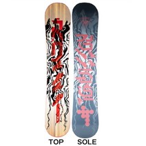 로시뇰 ROSSIGNOL 스노보드판 디스트릭트 화이트 DISTRICT WHITE 올라운드, 146