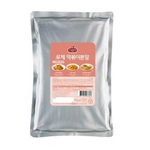 대상 쉐프원 로제 떡볶이 분말 1kg