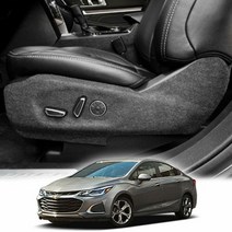 [KT알파쇼핑]시트사이드커버 올뉴크루즈 퓨얼 스크래치방지, 수동+수동_W7C2265