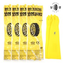 보생 공업용 고무장갑 옐로우 12호 (5켤레), 5개