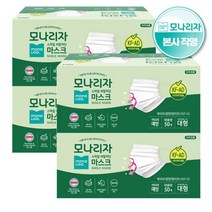 모나리자 비말차단 마스크(KFAD) 50매4팩(총200매) 국내산대형써멀본드 안감