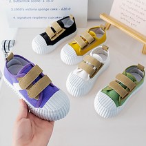 앨리홈 비비드컬러슬립온