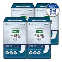 디펜드 남성 스타일패드 프리12PX4팩, 1개