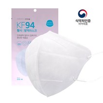 폴리테크 새부리형 KF94 황사 방역 마스크, 1개