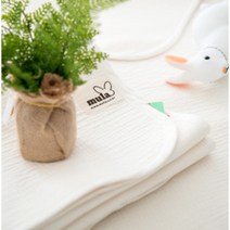 뮤라 유아 방수요, 에코