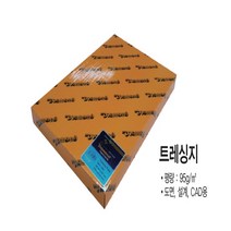 트레이싱지 트레싱지 A4 도면 설계 캐드용 250매2권