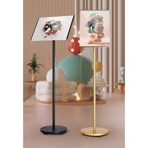 POP 거치대 입간판 고중량 배너 광고판 가격표 표지판