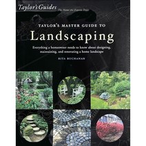 스마트미 스마트미Taylors Master Guide to LandscapingKK-0032