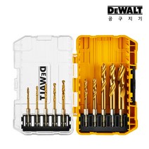 디월트 터프케이스 스몰 티타늄 철공용 비트 10pcs DT50050-KR