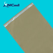 XNCmall 택배봉투 크라프트 택배봉투 속폴리백, [HD베이지]  35 x 45 + 4 (900장)