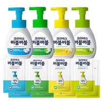 크리넥스 버블버블 핸드워시 세트 용기2+리필3 (힐링그린)