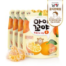 남양 아이꼬야 귤 12g 귤, 4개