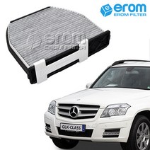 이롬필터 CUK29005 프리미엄 활성탄 에어컨필터, 1개, 벤츠 GLK220 CDI B/E Euro 5 (X204) 에어컨필터 (09~12년)