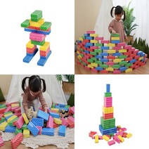 오색 소 50P 종이블록 대형블록 빅블록 종이블럭 3세블럭