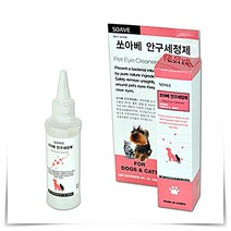 쏘아베 안구 눈세정제 120ml 강아지 고양이 눈물 자국 눈꼽 눈충혈 눈병 냄새 세정제
