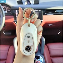 NF쏘나타키케이스 키홀더 스마트키 키링 신차 필수, 01.가죽스트랩, 딥레드