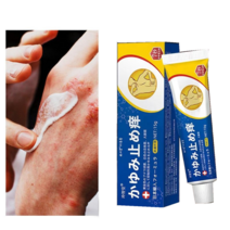 1 1 피부가려움증 두드러기 피부건선 발진 모낭염 완화 가려움증 지루성피부염 치료 연고, 15g, 2개