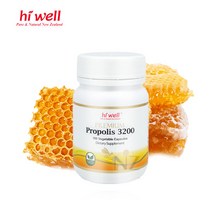 [하이웰] 프리미엄 프로폴리스 3200mg (100정) 1개