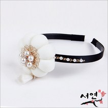 서연한복/호박진주 헤어밴드 아이보리/한복베시밴드
