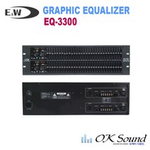 E&W EQ-3300 그래픽이퀄라이져 스테레오 31밴드 3구사이즈