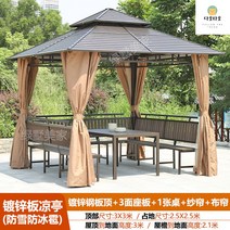조립식파고라 조립식정자 전원주택 바베큐 옥상인테리어