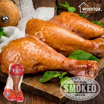 금메달 훈제 칠면조 다리 550g이상 안주 간식