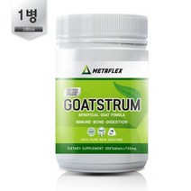 뉴질랜드 산양초유 초유단백질 고트스트럼 락토페린 300정, 1개, 기본