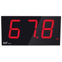 전광판 소음측정기 디지털 건설 현장 공사장소음 테스터, WS1803 리튬 배터리 237x120mm