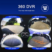 어라운드뷰 차량 360도 스카이뷰Smartour-HD 3D 자동차 360 도 카메라 주차 서라운드 뷰 시스템 버드 뷰, 01 16G_01 3D