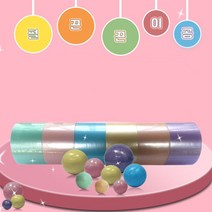 대형 펄 끈끈이 볼 테이프 공 만들기 장난감 집콕 말랑이 6CM, 노랑