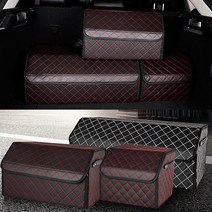 2019싼타페TM트렁크정리함 GLC220d세차툴백 아우디뉴a6세차가방 트렁크수납함 2021그랜져ig하이브리드, 01. 레드트렁크정리함 - 대형