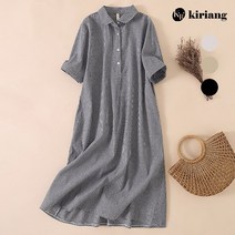 키리앙 지안 둥근카라 체크 롱 원피스