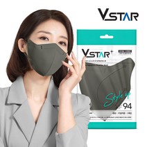 [브이스타]KF94새부리형 리얼차콜50매 중형/성인용 컬러 국내생산 개별포장 일회용마스크