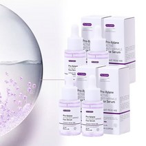 리프팅 퍼밍 페이스 세럼 안티 에이징 프로-자일렌 오리지널 에센스 페이드 잔주름 미백 주름 브라이트닝, 02 4pcs-2 Month