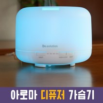 아로마 디퓨저 초음파 안개 가습기 건강 관리, 단품
