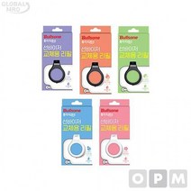 자재 소모품 불스원 선바이저 방향제 리필용 아쿠아 4ml, 상세페이지 참조