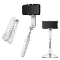 Anti Shake Gimbal Stabilizer with Fill Light for Smartphone Vlog Live Video Record with 360° Remote Control Rotation, White