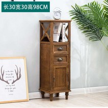 컨트리 인테리어 집게 미국 실목 서랍식 수납장 다층 코너장, C07-30x30벽옥희게 닦다 스몰, T01-통