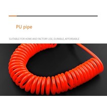 에어 블로어 더스터 공압 클리닝 건 스프레이 노즐 핸들 합금 엔진 클린 제트, 02 PU pipe 6m